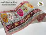 1 Summer king size jaipuri QUILT/Rajai Cotton